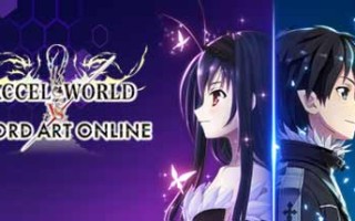 加速世界VS刀剑神域：千年的黄昏/Accel World VS. Sword Art Online Deluxe Edition （更新v1.0）