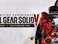 合金装备5：幻痛/Metal Gear Solid V The Phantom Pain（更新v1.15）