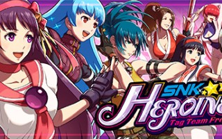 SNK女中豪杰 狂暴双打/SNK HEROINES Tag Team Frenzy（V3705378+全DLC）