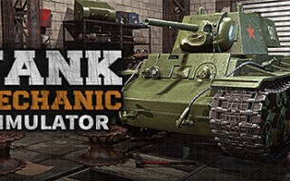 坦克修理模拟器/Tank Mechanic Simulator（更新v1.2.0）