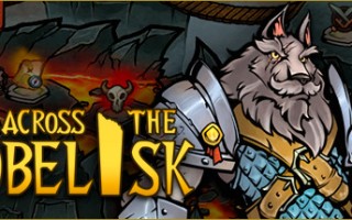 横跨方尖碑/Across the Obelisk （v1.3.0—更新王后阿梅利亚DLC）