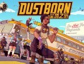 尘路之旅/Dustborn（更新v1.10）