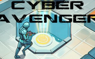 赛博复仇者 CYBER AVENGER