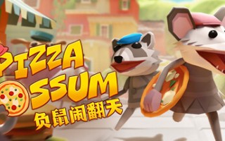 负鼠闹翻天/Pizza Possum