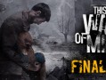 这是我的战争/This War of Mine（更新v20241211）