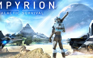 帝国霸业：银河生存/Empyrion – Galactic Survival（更新v1.10.7）