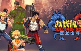 双截龙外传：双龙出海/Double Dragon Gaiden Rise Of The Dragons （更新v04.04.2024 ）