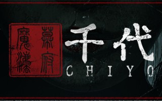 千代/Chiyo