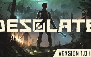 荒无人烟/Desolate