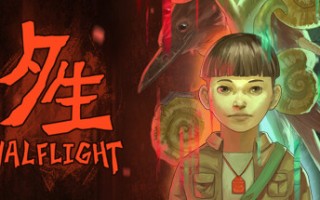 夕生/Halflight