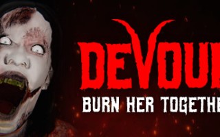 吞噬/DEVOUR （更新v4.2.10）