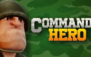 突击队英雄/Commando Hero（v2.1.8）