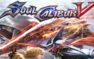 灵魂能力5/SoulCalibur V