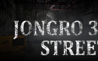 钟路三街/JongRo 3_Street