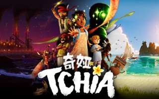 奇娅/Tchia