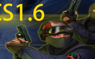 CS反恐精英1.6