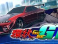 环状赛车GT/FAST BEAT LOOP RACER GT