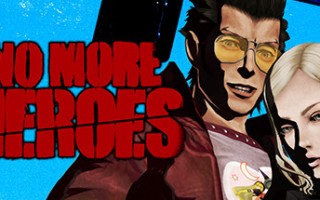 英雄不再/No More Heroes