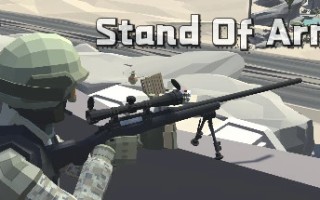 全副武装/Stand Of Arms
