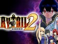 妖精的尾巴2/FAIRY TAIL 2