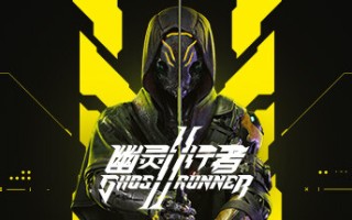 幽灵行者2/Ghostrunner 2-更新冰霜包DLC