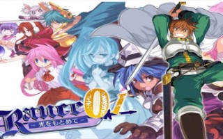兰斯全系列1-10