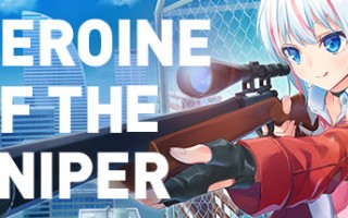 美少女狙击手/Heroine of the Sniper（v1.5.3）