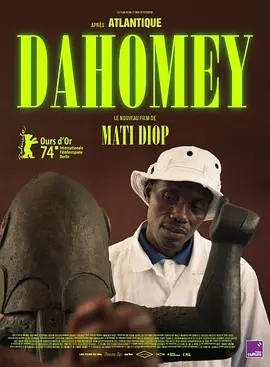 电影《达荷美 Dahomey (2024)丨6.8分》全集免费在线观看