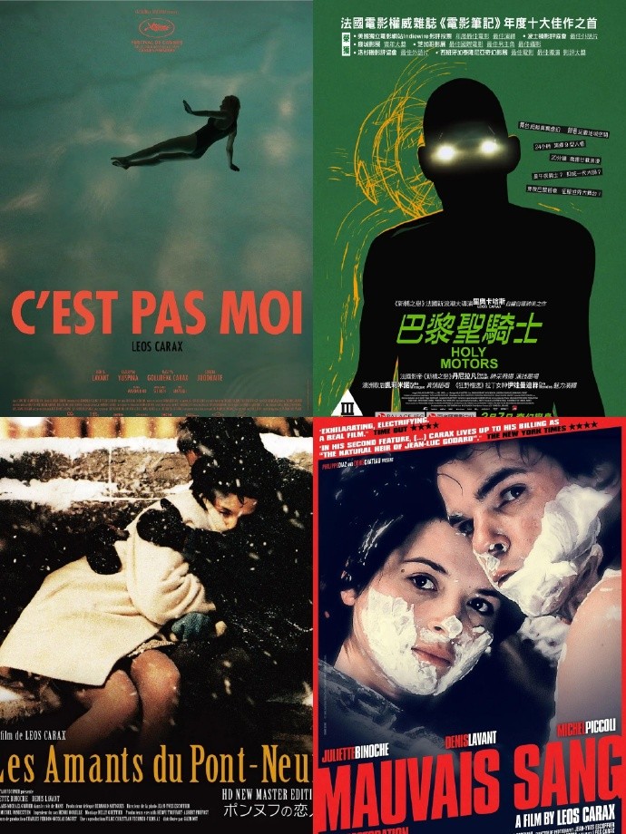 电影《莱奥·卡拉克斯 Leos Carax 作品合集 共17部》全集免费在线观看