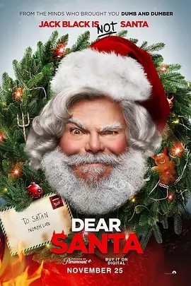 电影《亲爱的圣诞老人 Dear Santa (2024)》全集免费在线观看