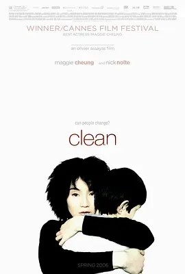 电影《清洁 Clean (2004)丨7.5分》全集免费在线观看