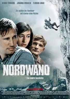 电影《北壁 Nordwand (2008)丨8.5分》全集免费在线观看 